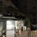 해즈브룩 | 노트북에 있던 정체모를 사진털이 (1)