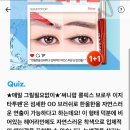타투타임 이미지