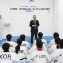 드림팀  태권도장 이미지