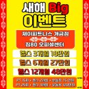 개금메디칼빌딩 | 개금헬스장 - 시설관리에 진심인 헬스장 여기 있어요 💯💯💯