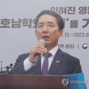 보훈부·보훈단체 총공세…광주 뒤덮은 '정율성 역사공원' 논란 이미지