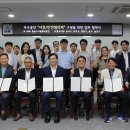 마포구시설관리공단 이미지