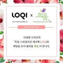 진옥션