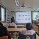 시티요양병원 이미지