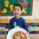 피자나라🍕 꽃잎 공주와 꽃잎 왕자님들의 요리활동🍽🍽 이미지