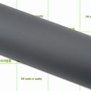 한양산업