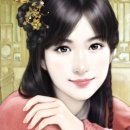 단전호흡 이미지