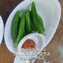 전통손칼국수 - 북구 팔달로41길 11 | 전통손칼국수