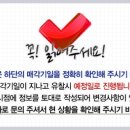 현대아파트(1718) 이미지
