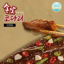 (주)에이스푸드 이미지