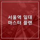 에이블빌딩부동산중개 이미지