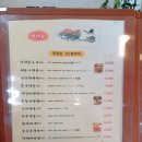 불국사상가시장 화장실 이미지