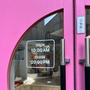 댕글멍글 | 커피도 맛있고 왕친절한 원주 개운동 애견카페 댕글멍글 강추 후기🐶