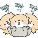 브로짐 1호점 네이버블로그