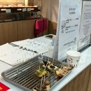 아양로 | [동구 신암동] 전국 3대 호두과자 아양로 호두과자 솔직 후기