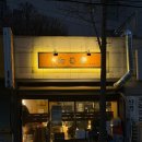 해바라기 | [서울 쌍문] 안주가 계속 나오는 가성비 이모카세 쌍문역 '해바라기' 솔직 후기