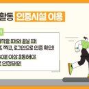 모울(주) 이미지