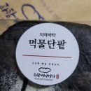 라함(raham)
