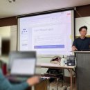 📌 생성형 AI로 시작하는 블로그 &amp; 인스타그램 수익화 실전 과정