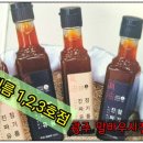 명성상회 이미지