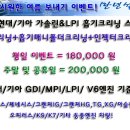 현대크리닝 이미지