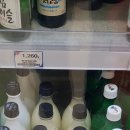홈플러스 익스프레스 대구화원점