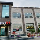 명수농장 이미지