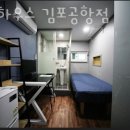 공항시장역 4번출구 앞 이미지