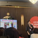 리드로컬 브런치