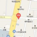 김명수내과의원 이미지