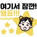 퓨아 이미지