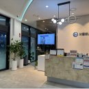 동탄미소치과의원 이미지