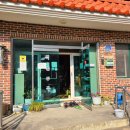 미산경로당 이미지