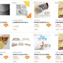 주식회사 조은 한우 - 수성구 | 주식회사 조은 한우