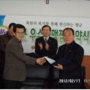 제누네 안경 이미지