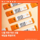 엘브리드 이미지