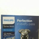 [신품] PHILIPS 9000 시리즈 s9751 대리점정품 무상2년 a/s가능 이미지