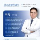 바다동물병원 이미지