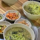 태양식당 이미지