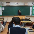 동일중학교 이미지