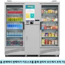 엘앤와이(L&Y) 이미지