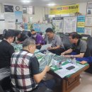 백양산 등산로 이미지