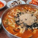 40년조면장장칼국수