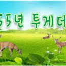 종경농장 이미지