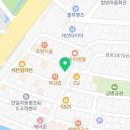 열라삼신짬뽕