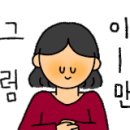 홍섭이네수산