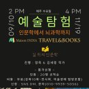 방배1동010 이미지