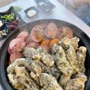 대교왕새우 이미지