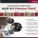 4단지 세탁소 이미지