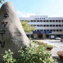 통기타노래교실 이미지